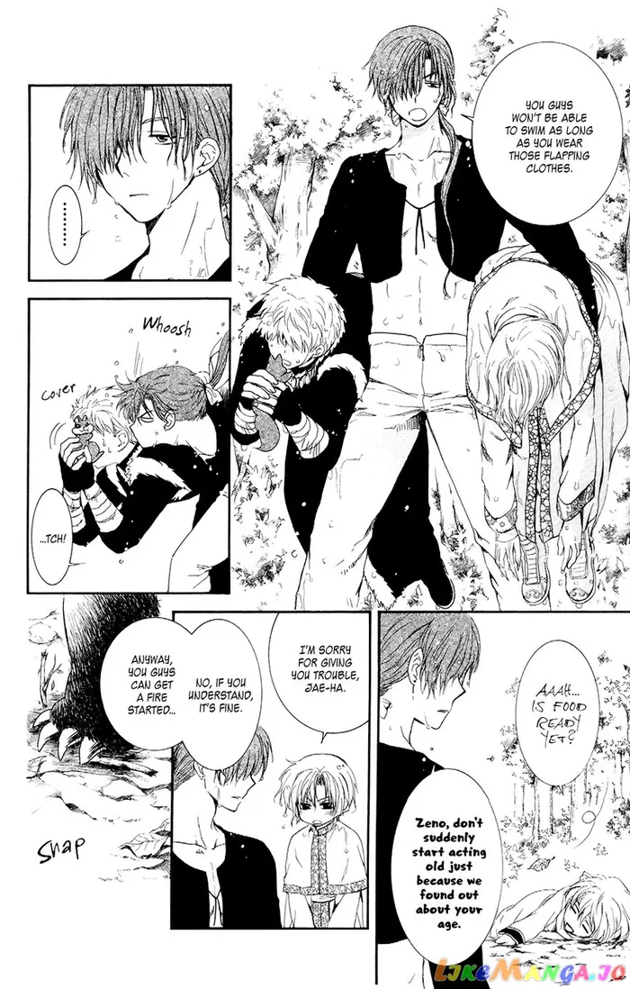 Yona of the Dawn Chapter 105.5 image 04_optimized